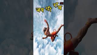 जय बजरंग बली | hindi kahaniya new | hindi kahaniya cartoon | #hindikahaniya #hindikahaniyanew