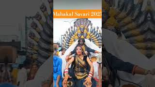 shiv tandav 2025 | #shivtandavstotram #shiv #tandav#omnamahshivay #shivtandav