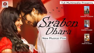 Full Song | SRABON DHARA | PAPRI PAYEL & mhFOYSAL | | Official Music Video 2024