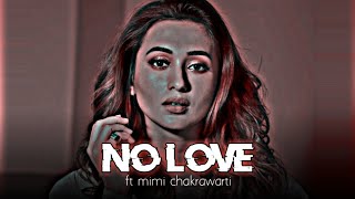 No Love Status | Bengali romantic whatsapp status | Bengali status video | Bangla new song 2022 |