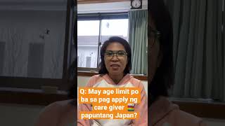 #shorts#agelimit #japancaregiver#caregiverinjapan#pinayvlogger#japan