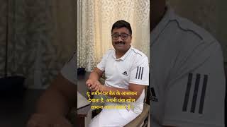 Ankit awasthi sir motivational @ankit_inspires_india #ankitawasti