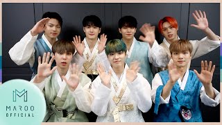 고스트나인 2022 추석 인사 메시지 (GHOST9 Happy Chuseok Greeting)