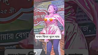 dj antu 🎧 Djayon 🎧 djakter 🎧djalomgir🎵 dj jihad 🎧 Dj manik 🎧dj pongkoj Roy 🎧 dj srkmix #dj