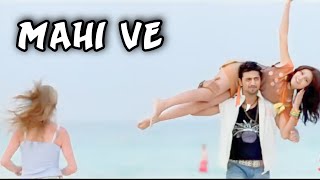 Mahi Ve | Challenge | Dev | SubhasreeRaj Chakraborty |