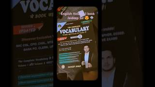 Vocabulary Book Review Jaideep sir  / Second edition vocabulary Book jaideep sir / #bookreview #yt