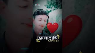 #sadloveshorts #foryou #viralclips #tiktokviralvideogaan