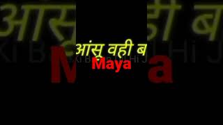 bewafa video status