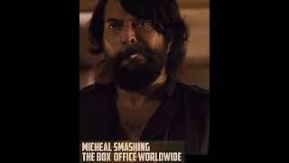 Micheal Smashing Worldwide - Bheeshma Parvam Running Successfully #bheeshmaparvam #mammootty