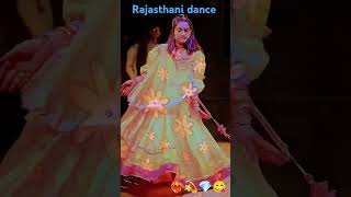 marwadi Rajasthani culture famous song and dance music Rani rangoli #viralvideo#shorts #royaljaatni