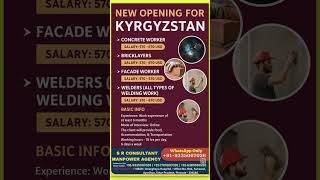 🇰🇬 Kyrgyzstan Work Visa