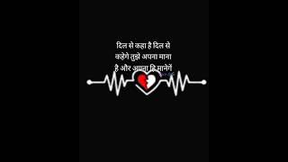 #youtubeshorts #newviralmashup #lovestatus #loveemotional #bestromanticstatus #viralshorts