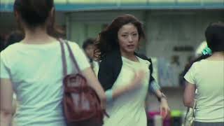 絶対零度～特殊犯罪潜入捜査～上戸彩ちゃん