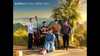 yukifurukawa ライブ配信@SCOOL