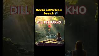 Reels Addiction Break: 20 Sec Calm Hack for Mind Relief #Shorts #reelsaddiction