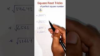 Square Root Tricks | Math Easy Tricks | #shorts #shortsfeed #viral #mathtricks #ssc #govtexam2025