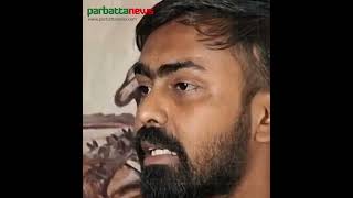 চাকসু নির্বাচনে জিএস পদে ল'ড়বেন কক্সবাজারের ইমু  Part 3