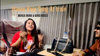 লোকে বলে বলে রে ঘর বাড়ি ভালানা আমার | Mohua Muna | Nazmul Huda Hridoy | Band Mixed | Journey bytrain
