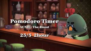 【あつ森ポモドーロ】マスターのいる喫茶店でじっくり集中☕️🍃／作業用・勉強用BGM／あつ森環境音