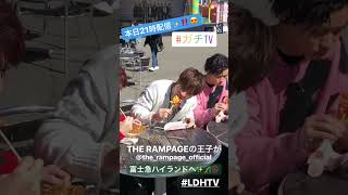 かずまこ✖️ほくいつ