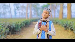 এই গজলটা কার কেরকম ভালো লাগছে কমেন্টে জানাবেন