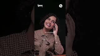 MPSC | UPSC | Who Does Not Try To Give Competitive Exams? | Urmila Nimbalkar