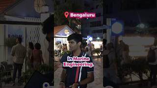 How much does MARINE ENGINEERING pay? のサムネイル