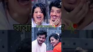 2022 🥀sad song /#bengalistatus /#sad_whatsapp_status