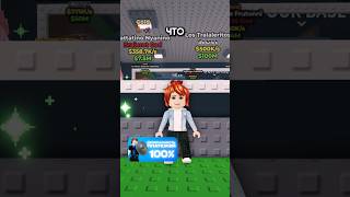 Кто это сделал? #роблокс #roblox #robloxers #brainrot #роблоксморфы #robloxfriends