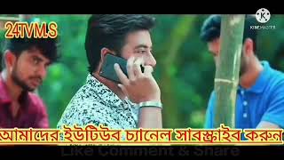 BANGLA NEW ROMANTIC SONG.#banglasong2021 #banglasadsong #song