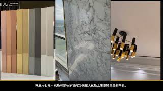 what stainless steel gold bar?