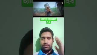 #movie #bollywood একশন মুভি