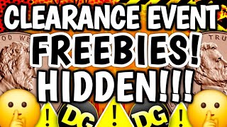🤫 大量の無料アイテム！新しい隠しアイテム！ダラージェネラルクリアランスイベントのお買い得品とクーポン！