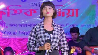 Viral Salma Parbin || Lal shari poriya konna || #salmaparbin #salmaviralsong #viralsong #newsong