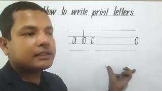 learning the letters of the alphabet / how to write print letter/ Indentify letter of the alphabet