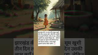 #bollywood #hindisong #bollywoodsongs #love #song #motivation  #civilserviceexam #motivational