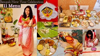 BENGALI NEW YEAR CELEBRATION || SPECIAL DINNER - LUNCH MENU || Decorations | Pohela Boishakh Recipes