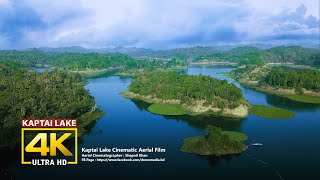 Kaptai Lake Rangamati কাপ্তাই লেক Bird's Eye View | Drone Media Bangladesh