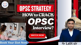 OPSC面接突破方法｜必見｜お問い合わせ：8926232634 #oas #civilserviceexam #ias #opsc