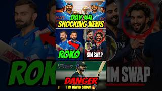 CRICKET TOP 3 LATEST SHOCKING NEWS DAY-44🤯