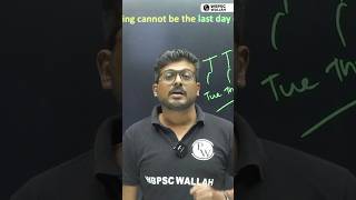 Calendar -এর এই Shortcut Tricks -টা কেউ Miss করোনা! #WBCSReasoning #PW #WBPSCWallah #Shorts