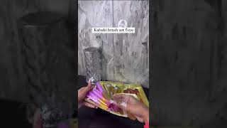 Super soft Brush set of 10 best reasonable price 9898678213 @nikitaHotwaniSawani#wholesalecosmetic