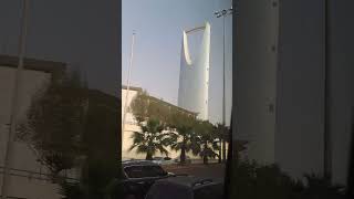 Riyadh kingdom tower