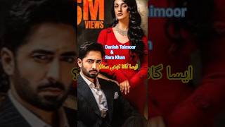 Noor Jahan l Romantic short vLF1rTN-kQo l Evergreen Urdu Melody 2025