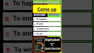 Came up| Idioms and phrases  | Black book of English vocabulary | #blackbook #idioms
