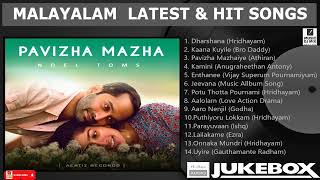 Malayalam Latest Hit Songs 2022 | Latest Malayalam Songs | Malayalam Hit Songs | Malayalam Melody