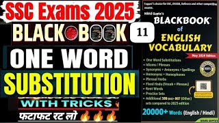“Black Book🔥 One Word Substitution Tricks SSC CGL 2025 | Easy English Vocabulary Memory Tricks”