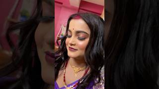 Party makeup look💄💄 #bengaliwhatsappstatus #bengaliromanticwhatsappstatus #romanticsong #kishori