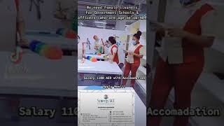 #jobs #job #jobsearch #hiring #recruitment #career #work #employment #careers #nowhiring #jobseekers