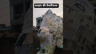 Dussehra Preparations Begin: The Festival of Triumph Over Evil